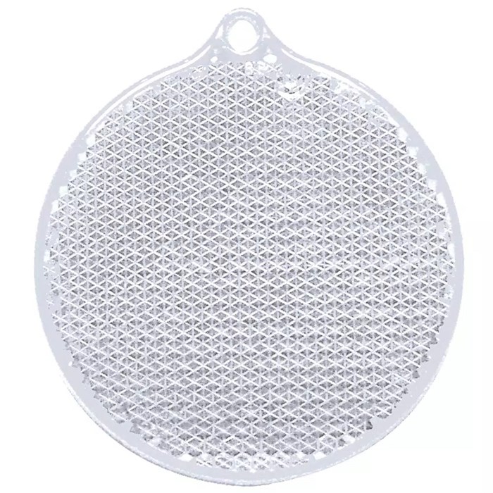 Пешеходный светоотражатель «Круг», белый 4210.60