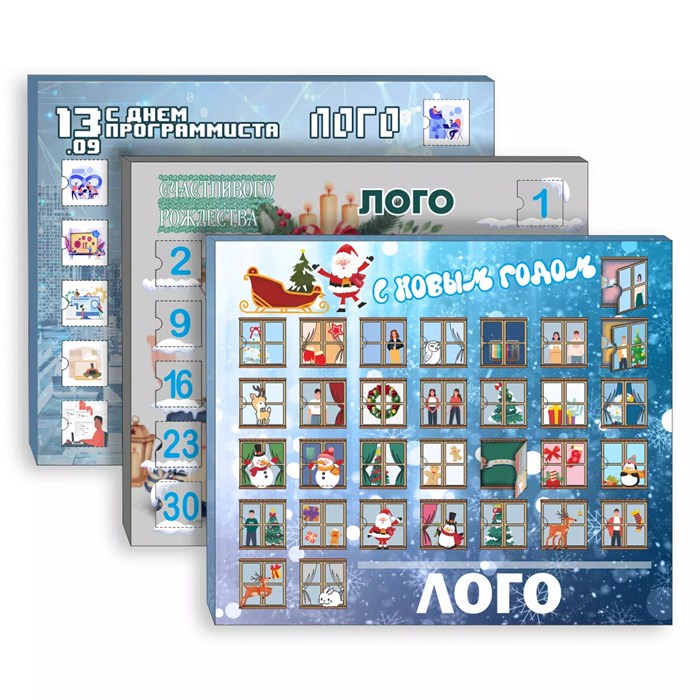 Шоколадный адвент-календарь Festa на заказ 18971.01