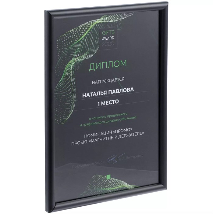 Рамка Titul, черная 66060.30