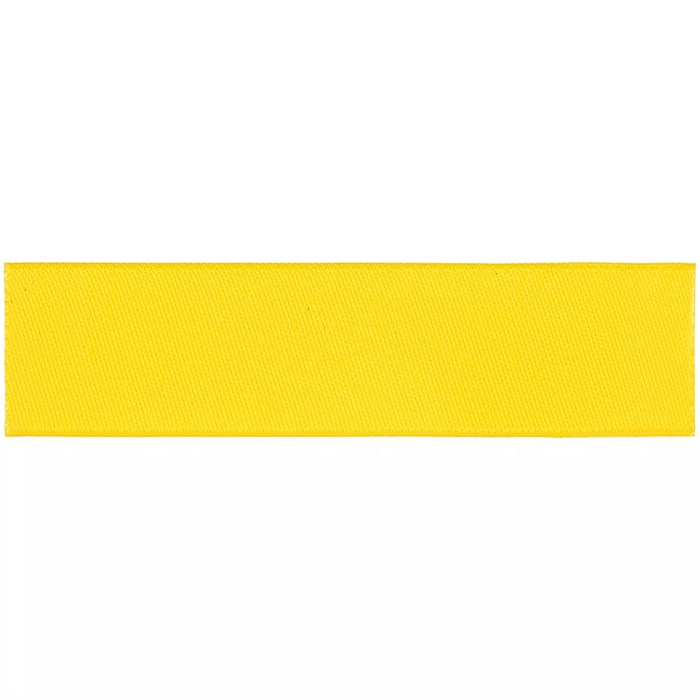 Лейбл тканевый Epsilon, S, желтый 13940.80