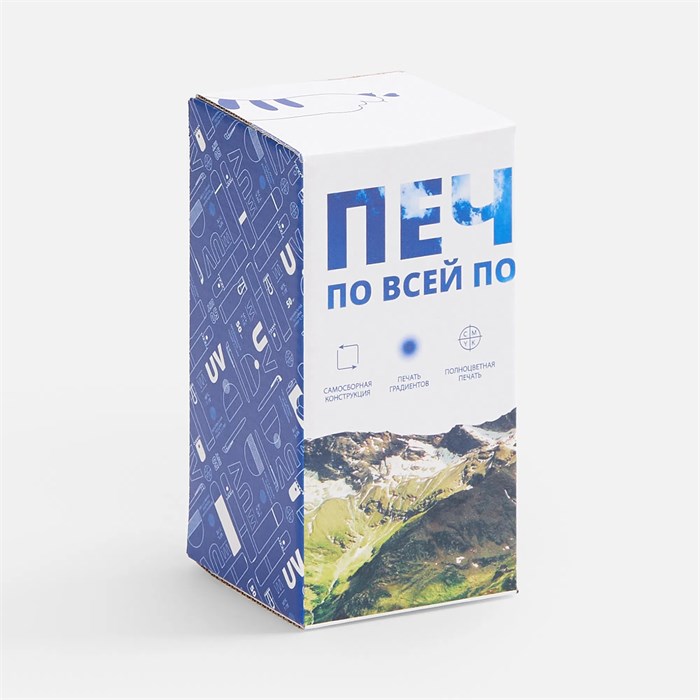 Коробка с полноцветной печатью для термостакана Canella 25100.12