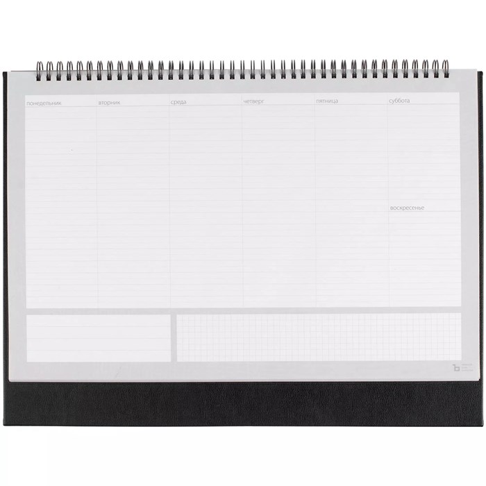 Планер настольный Petrus, черный 15531.30