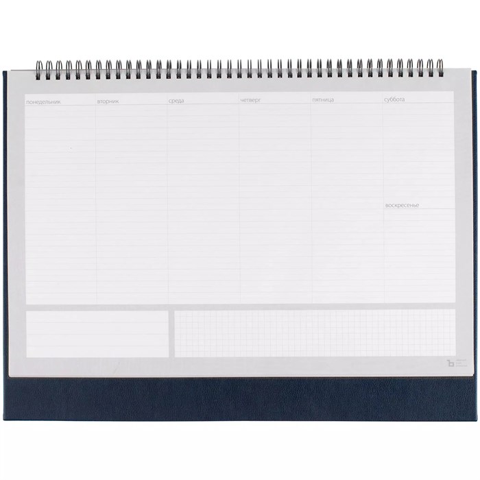 Планер настольный Petrus, темно-синий 15531.40