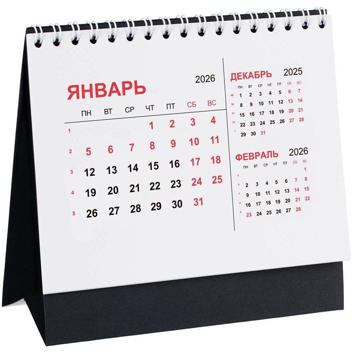 Календарь настольный Datio, черный 21123.30