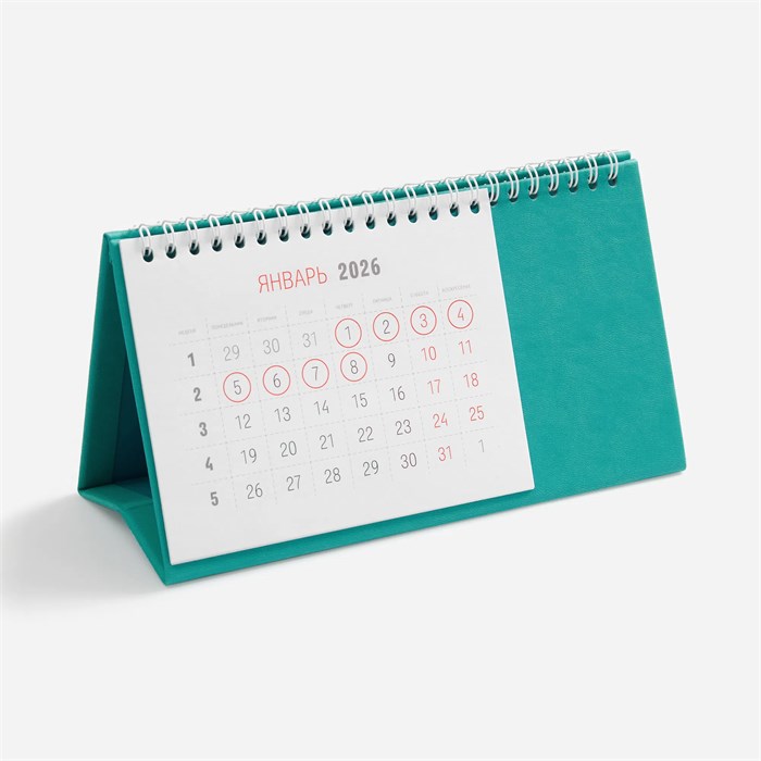 Календарь настольный Brand, бирюзовый 2808.94