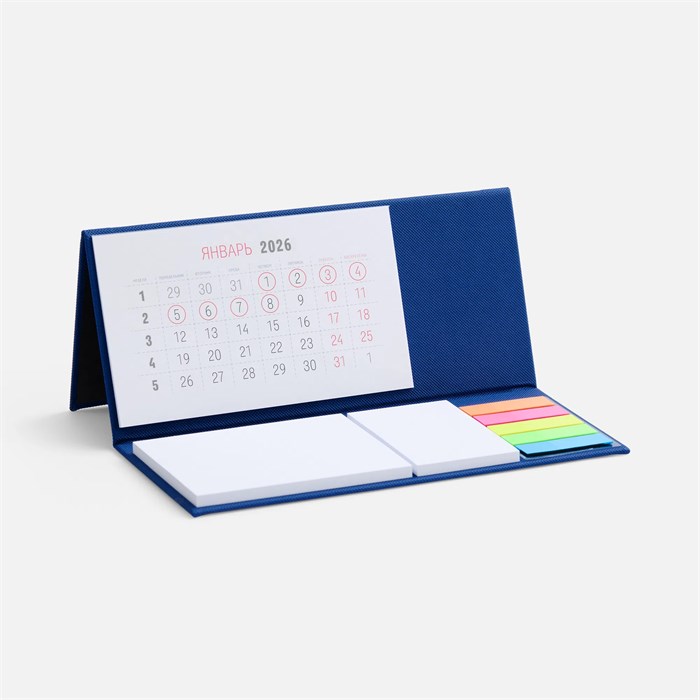 Календарь настольный Grade, синий 16689.40