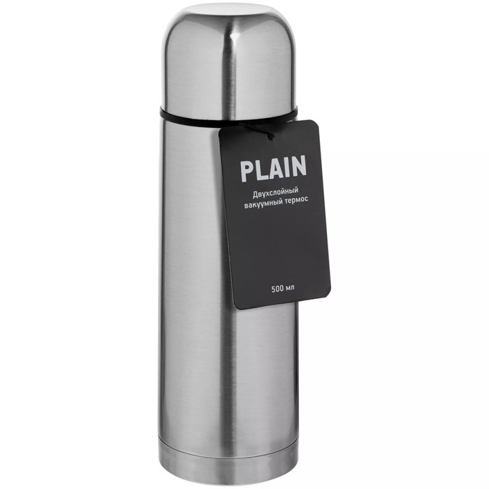 Термос Plain 500 3556.10