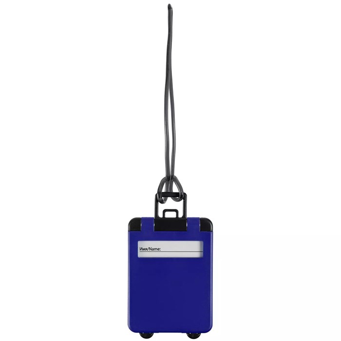Бирка для багажа Trolley, синяя 5603.40