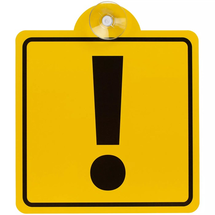 Знак автомобильный на присоске «Начинающий водитель» 11656.03