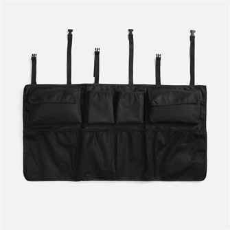 {{photo.Alt || photo.Description || 'Органайзер в багажник автомобиля Ordinare, черный'}}