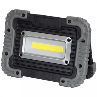 {{photo.Alt || photo.Description || 'Фонарь аккумуляторный Grimsel, ver.2, серый'}}