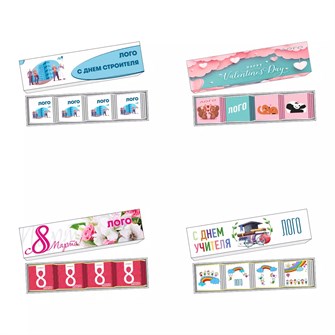 {{photo.Alt || photo.Description || 'Набор шоколада Choco Step на заказ'}}