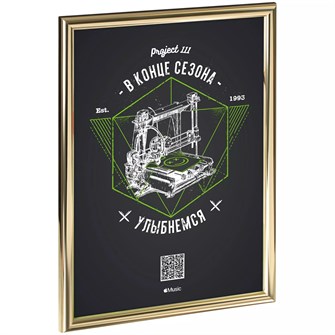 {{photo.Alt || photo.Description || 'Рамка Glowness, золотистая'}}