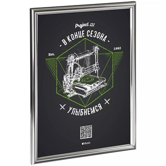 {{photo.Alt || photo.Description || 'Рамка Glowness, серебристая'}}