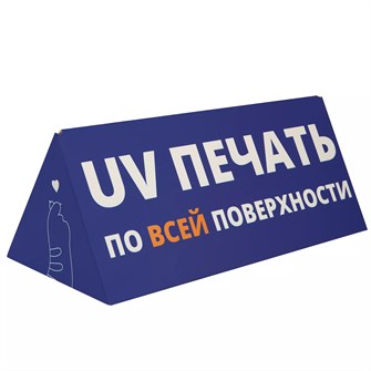 {{photo.Alt || photo.Description || 'Коробка Tripoint с печатью на заказ'}}