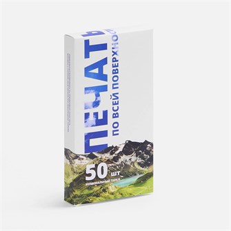 {{photo.Alt || photo.Description || 'Коробка с полноцветной печатью для аккумулятора Uniscend All Day'}}