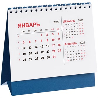 {{photo.Alt || photo.Description || 'Календарь настольный Datio, синий'}}