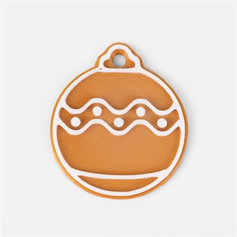 {{photo.Alt || photo.Description || 'Мини-подвеска «Пряник», 3D-печать на заказ, шарик'}}