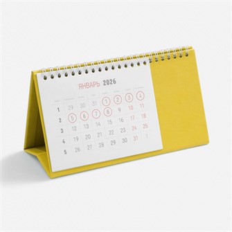 {{photo.Alt || photo.Description || 'Календарь настольный Brand, желтый'}}