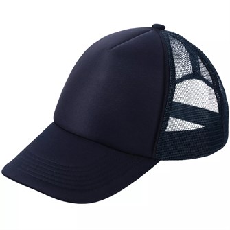 {{photo.Alt || photo.Description || 'Бейсболка Sunbreaker, темно-синяя'}}