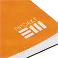 Ежедневник Urban, недатированный, оранжевый 72075.20