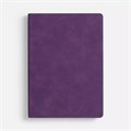 Ежедневник Urban, недатированный, фиолетовый 72075.70