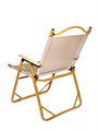Стул MW02 складной, бежевый 64000.00