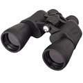 Бинокль Atom 7x, линзы 50 мм 13690