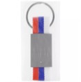 Брелок Flagsta, триколор 15689