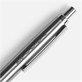 Набор из механического карандаша и ручки Poetica, серебристый 16718.00
