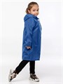 Дождевик детский Rainman Kids, ярко-синий 11729.44