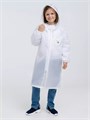 Дождевик детский Rainman Kids, белый 11729.60