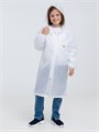 Дождевик детский Rainman Kids, белый 11729.60