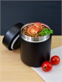Термос для еды Food Truck, черный 13311.30