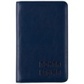 Визитница Nebraska, синяя 1044.40