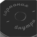 Магнитный антистресс Elusive Time, черный 658.30