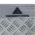 Часы Hard Work, ver.2 77002.12