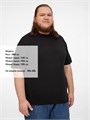 Футболка оверсайз Big Boss, черная 18403.30
