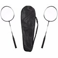 Набор для игры в бадминтон Gloucester, черно-серый 15654.31