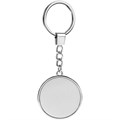 Брелок Full Circle, ver.2 16369