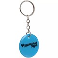 Брелок с полимерным покрытием Harz на заказ 18994.01