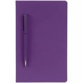 Ежедневник Magnet Shall, недатированный, фиолетовый 15058.70