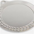 Медаль Regalia, большая, серебристая 14971.10