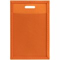 Чехол для пропуска Shall, оранжевый 17671.20