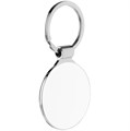 Брелок White Circle 13358