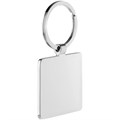 Брелок White Square 13359