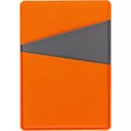 Картхолдер Dual, серо-оранжевый 20239.12