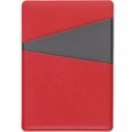 Картхолдер Dual, серо-красный 20239.15