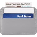 Чехол для карточек Shall Simple, серый 19095.10