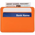 Чехол для карточек Shall Simple, оранжевый 19095.20